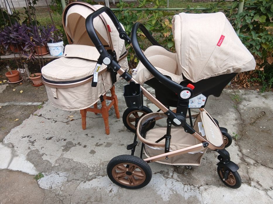Carucior 3.1 Baby Care PRO