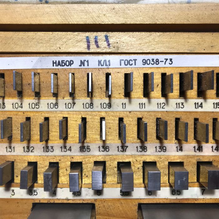 Меры длины концевые плоскопараллельные, кл. точности1, набор №1, №11