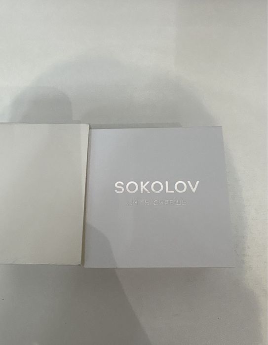 Золото подвеска Sokolov