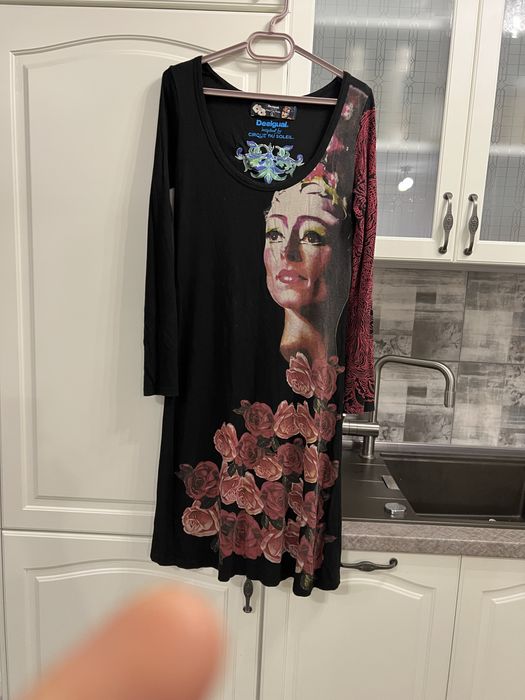 Дълга рокля Desigual