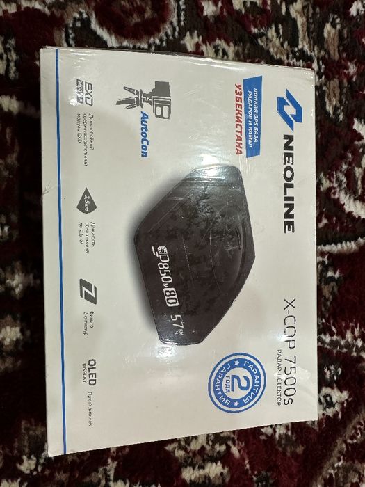 Avto aksesuar sambufer