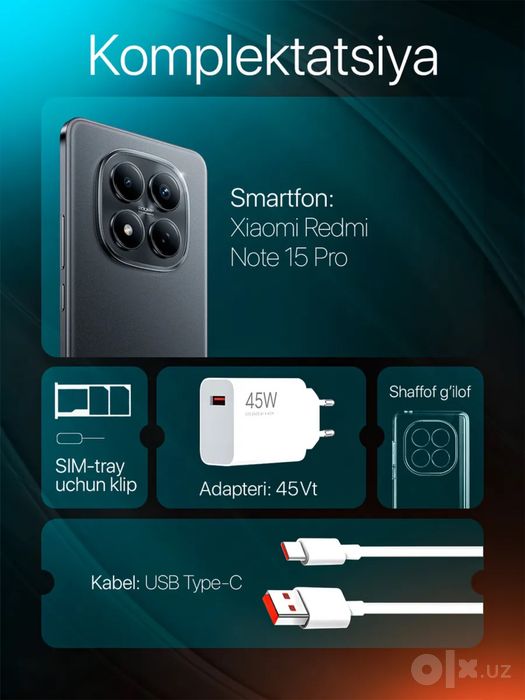 Redmi note 15 PRO 8 / 256 4G ГОД ГАРАНТИЯ