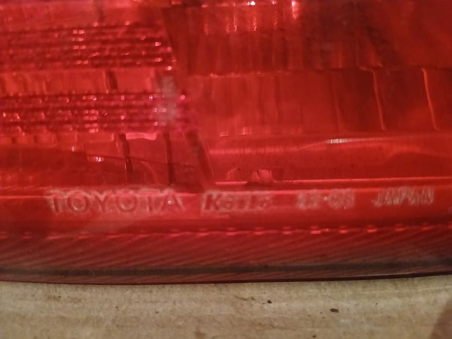 Продам Продам Продам