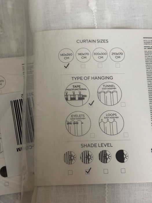 *нови*Завеси на лента 140х260