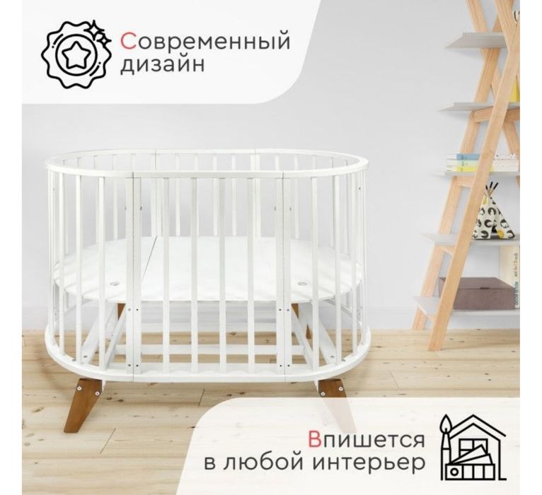 Десткая кроватка