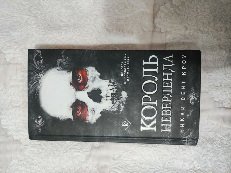 Продам книги новые