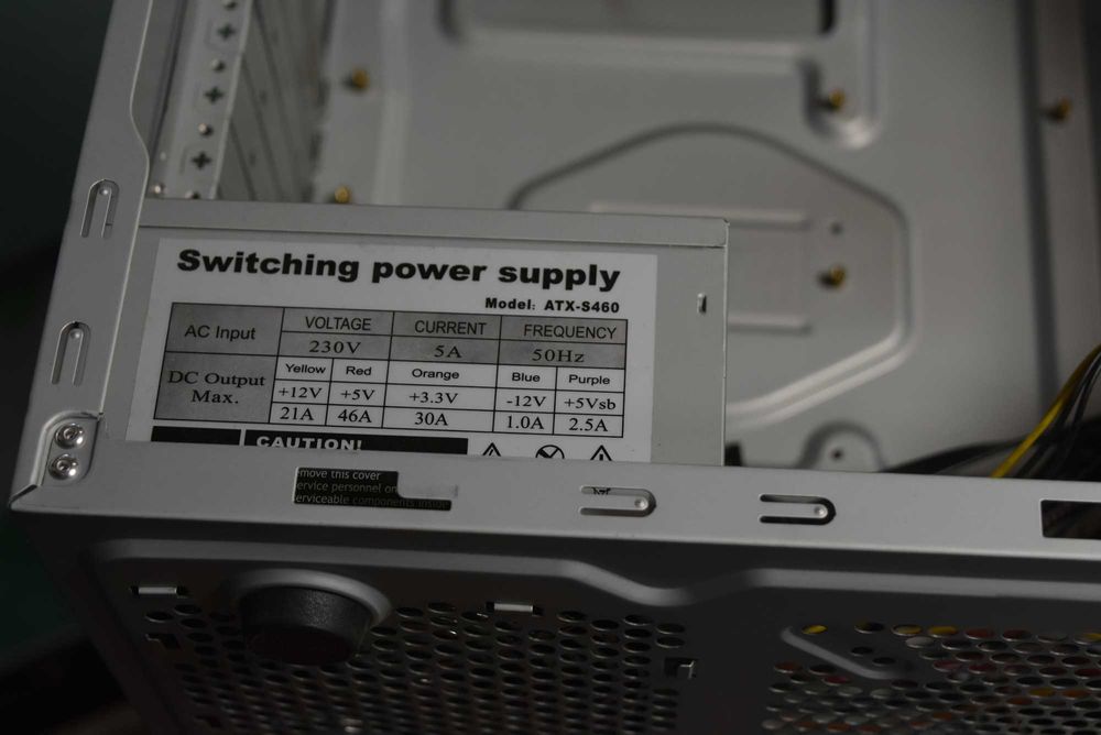 Кутия за компютър Cooler Master + захранване - 4 броя