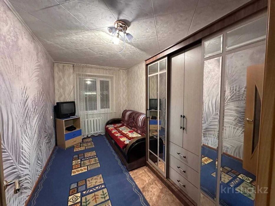 Продажа 3-комнатной квартиры КСК