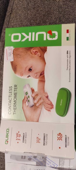 Термометър Quiko