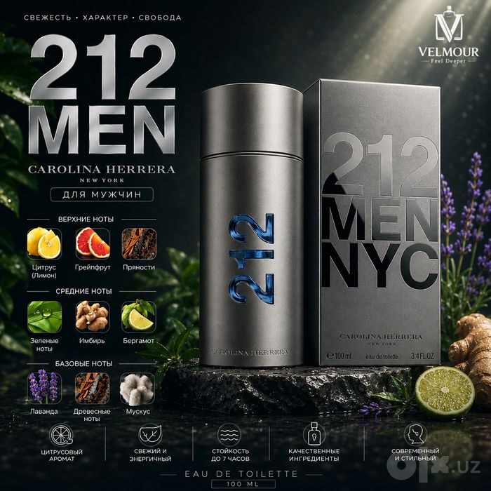 212 MEN NYC  100 ml EDT (Orginal)