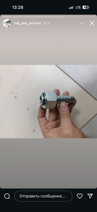 Изготовление ,Гидравлические шланги, фитинги , переходники для РВД,