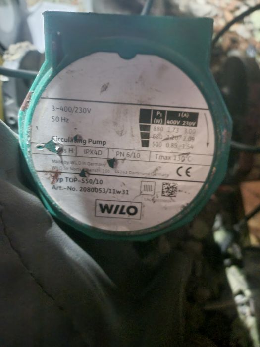 Насос циркуляционный wilo
