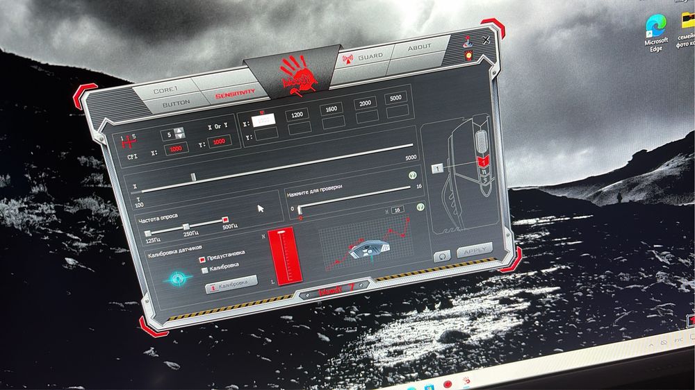 Мышка игровая bloody r90 plus