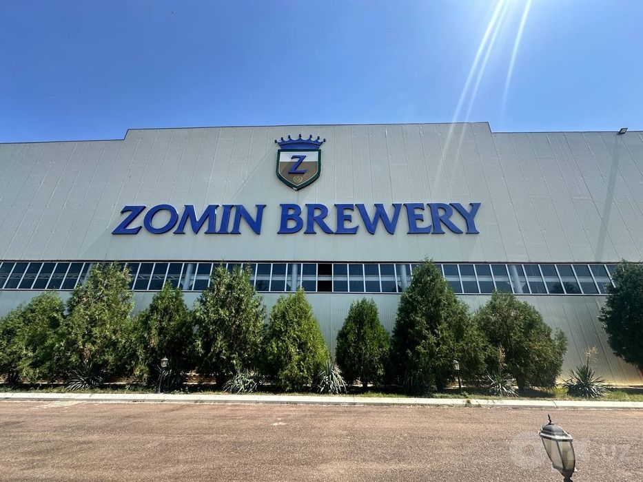 Reklama Viztka  Banner arakal  svetnoy korb