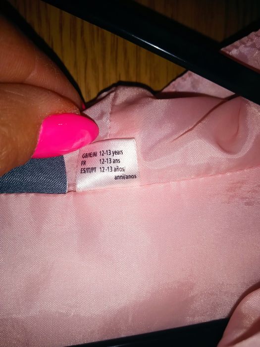 Детско яке за момиче