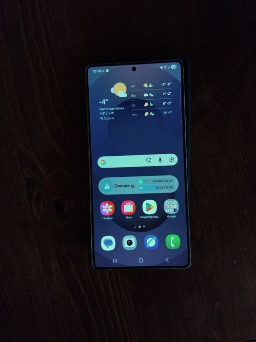 SAMSUNG GALAXY S25 ULTRA S938 512 gb 12 ram