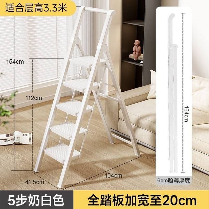 Стремянка 3, 4, 5 ступенчатая. Китай. Металлическая