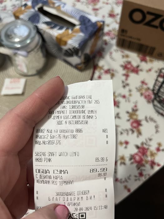 Смарт часовник LEMFO HK89 PINK 46 MM