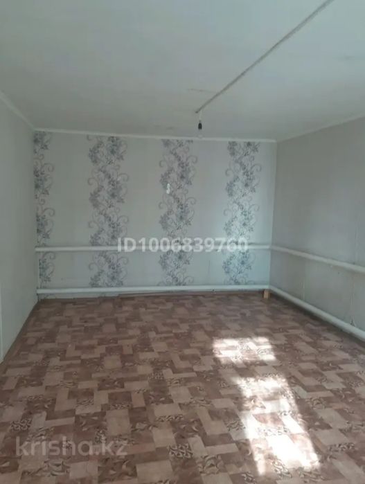 Продам дом или участок