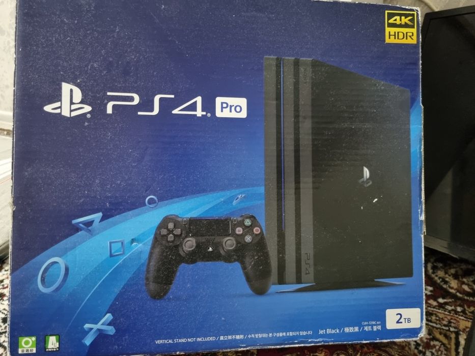 Playstation 4pro 2tb