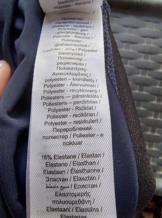 Бански за бременни,тип танкини