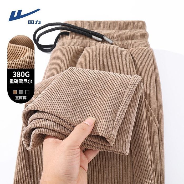 (М) Фирменные ребристые штаны на рост 170-175 / вес 60-70