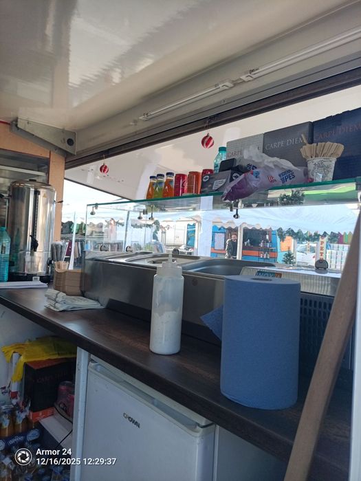 Комион за бързо хранене