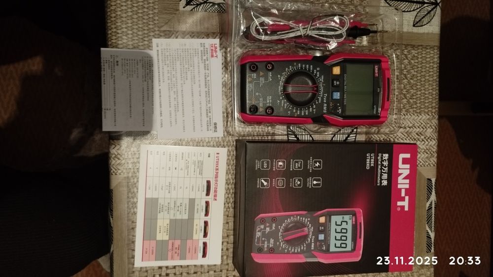 Мультиметр UNIT UT 89 X