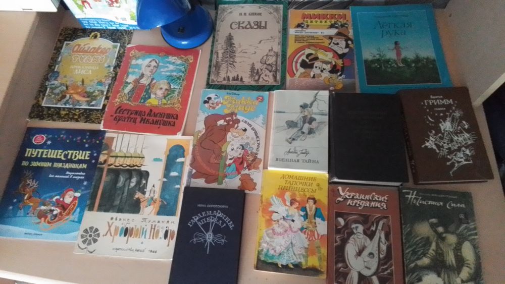 Продам детские книги