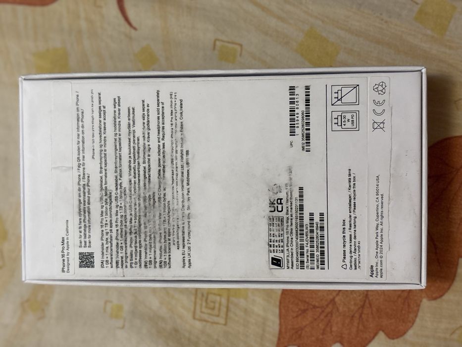 Iphone 16 Pro max(Fara nicio problema)