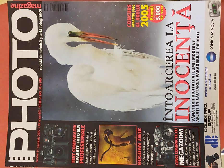 Revista Photo Magazine