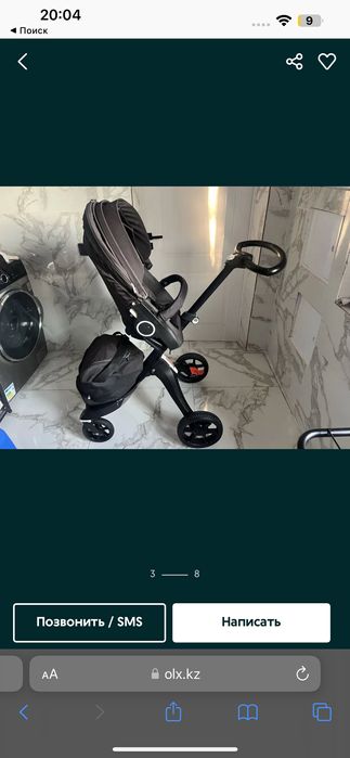 Детская коляска стоке