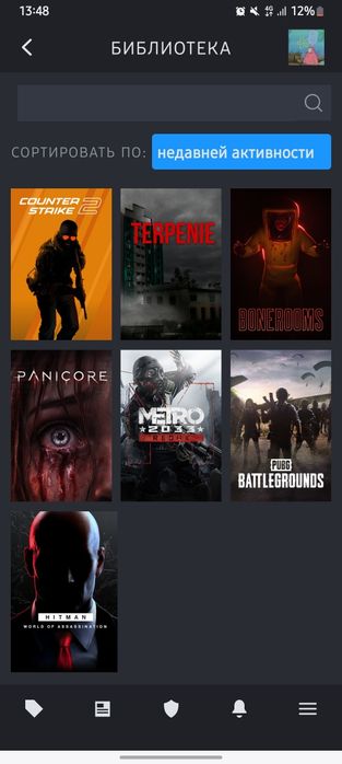 Steam Akk Продаю