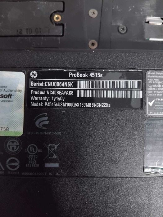 Продавам лаптоп HP ProBook 4515S
