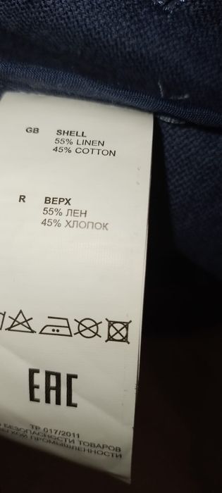 Продам новый пиджак мужской