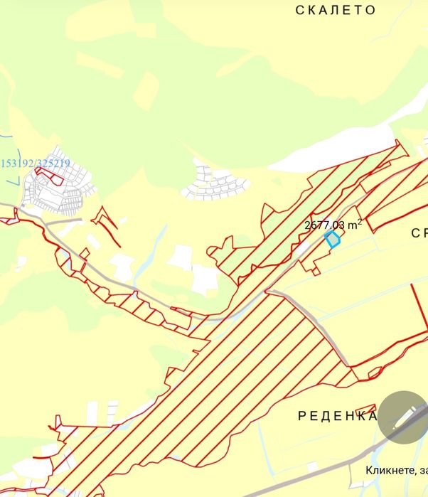 Продавам парцел в разлог