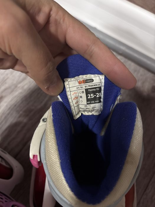 Ролики для девочек