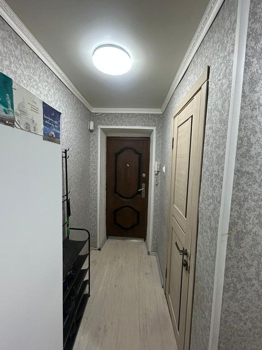 Не пропусти шанс