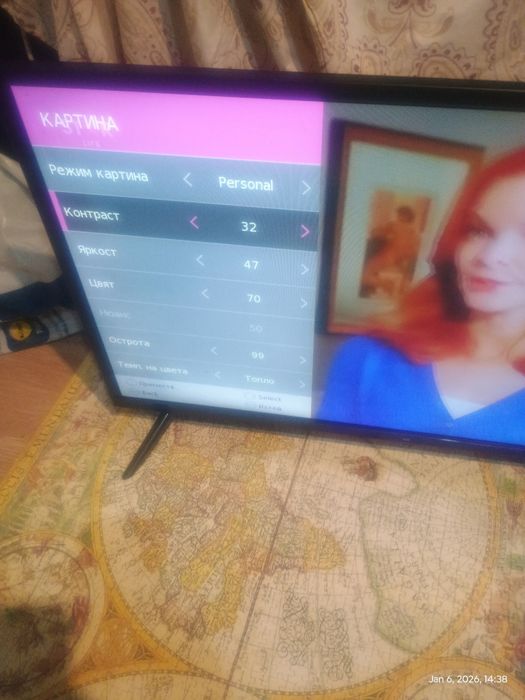 Led TV 32NE4000 като нов