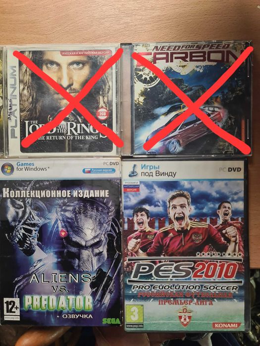 Компьютерные игры для ПК.