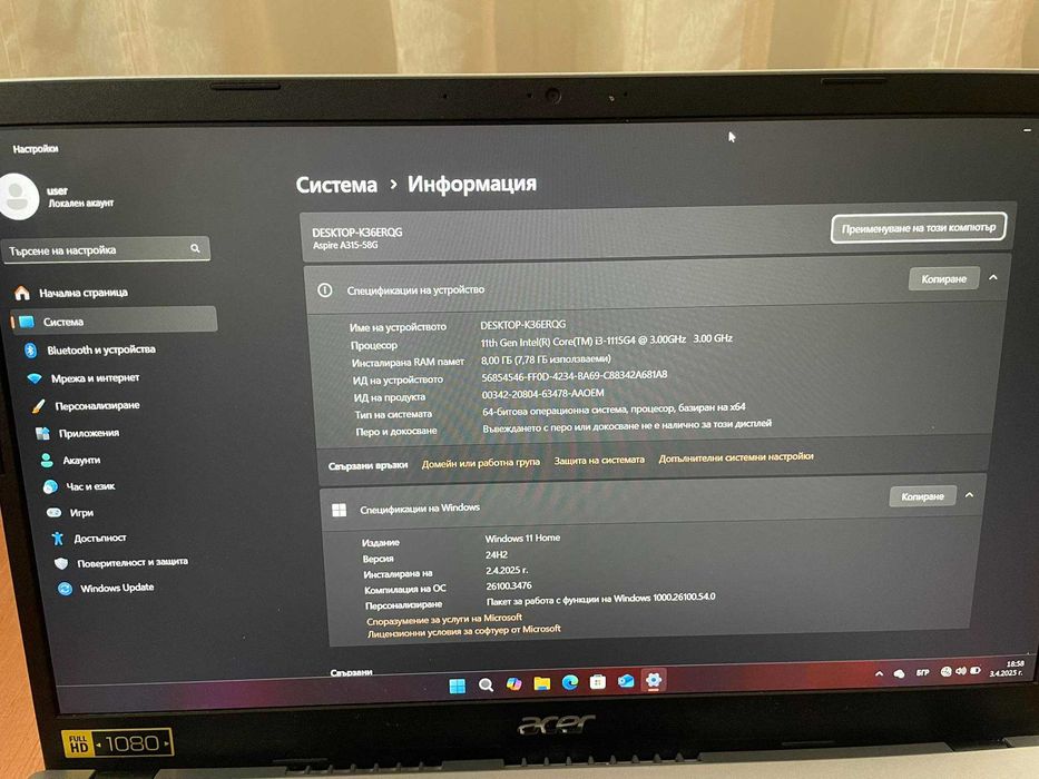 Лаптоп Acer в много добро състояние