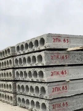 Плита, Лоток, Колодец, Брусчатка