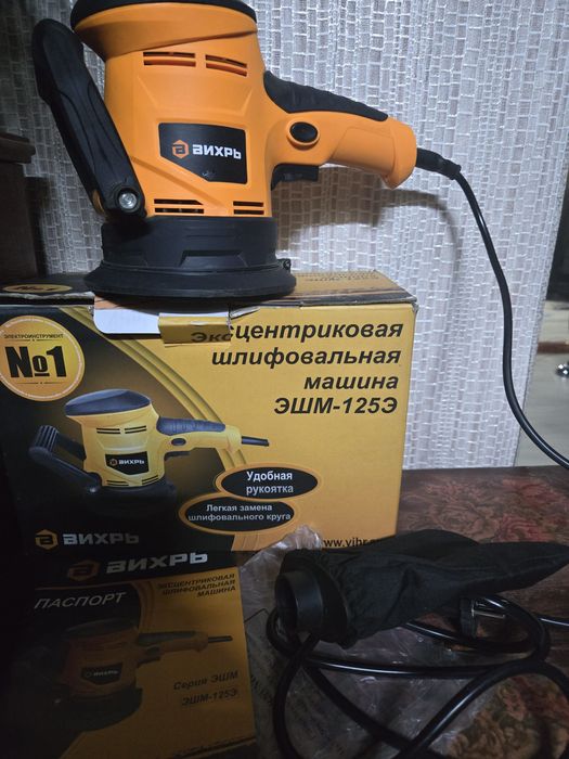 Продаётся шлифовальная машинка