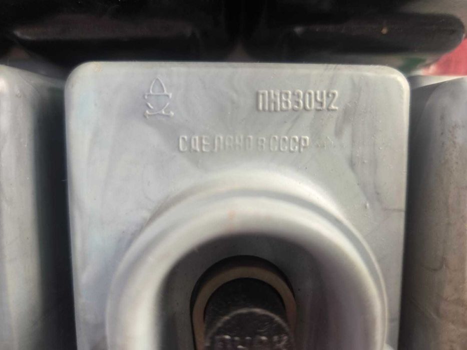Продам выключатель ПНВ30