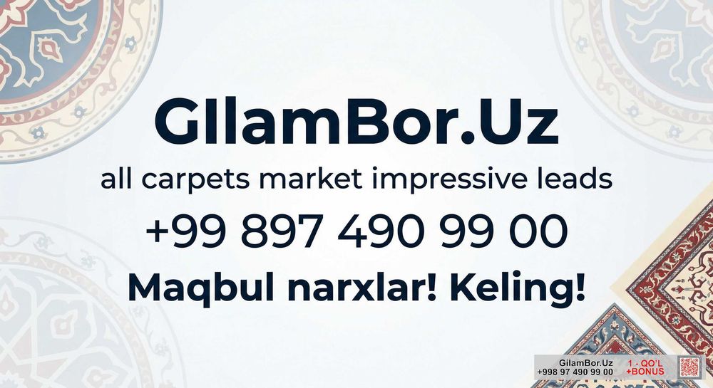 Кавролан Ковры Чиланзар Дорожк Палас Gilam Chilonzor Dorojka Kavrolan