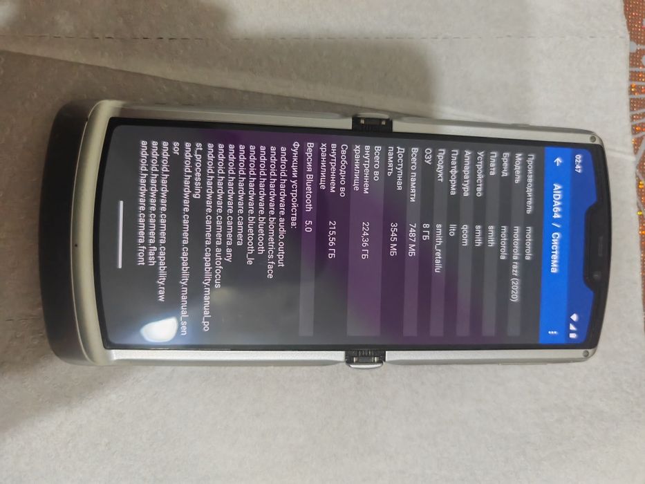 Motorola razr 5g