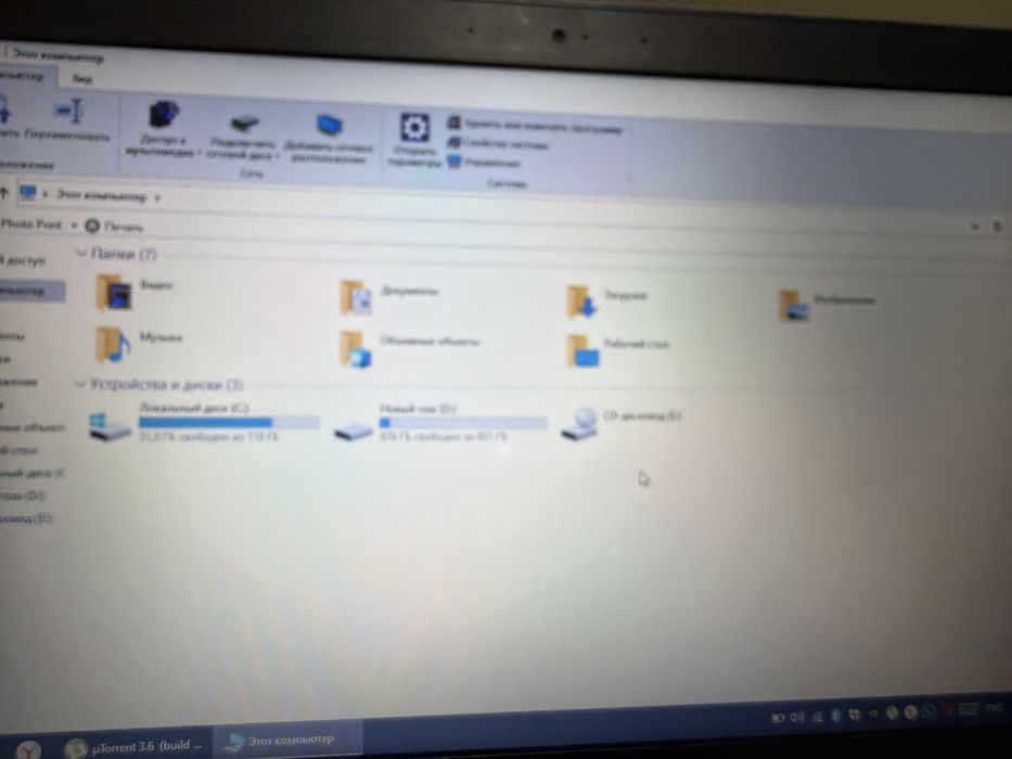 Ноутбук Asus core I 7