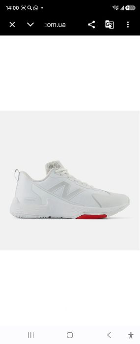 Кроссовки New balance женские