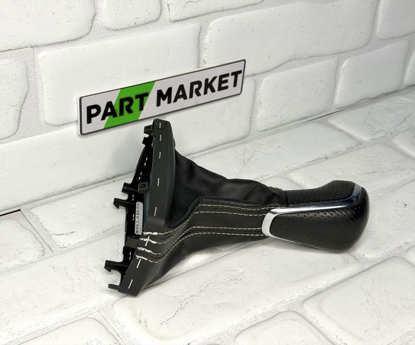 Топка скоростен лост AUDI A6 A7 S Line 4G1713139AH