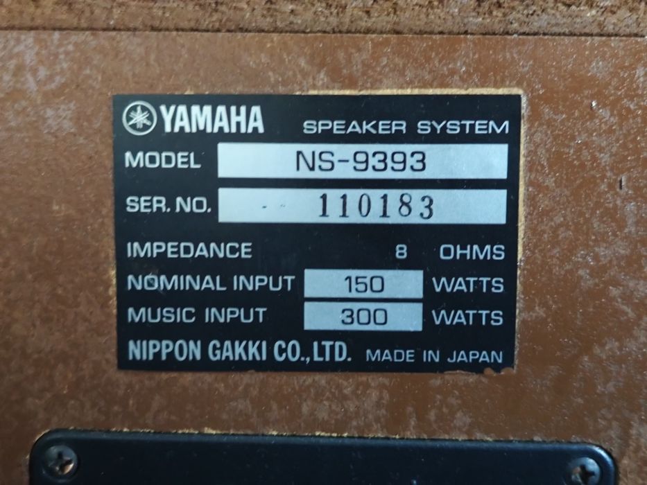 Тонколони Yamaha NS-9393